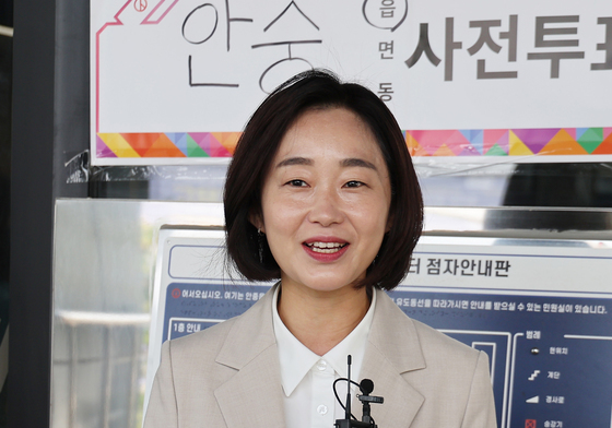 사전투표 마친 김재연 후보