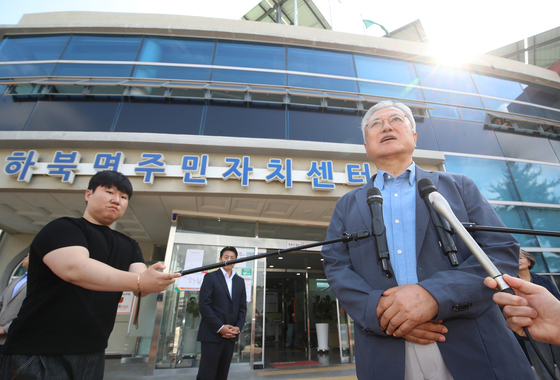 사전투표 마친 문재인 전 대통령