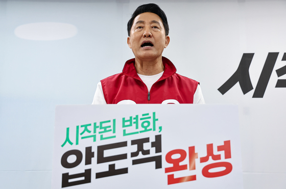 오세훈 "청년 주거·교통·AI 지원"…서울내집 8000가구 공급