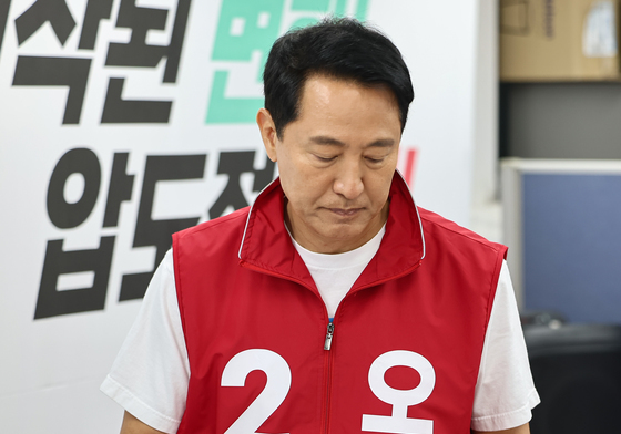 기자회견 입장하는 오세훈 후보