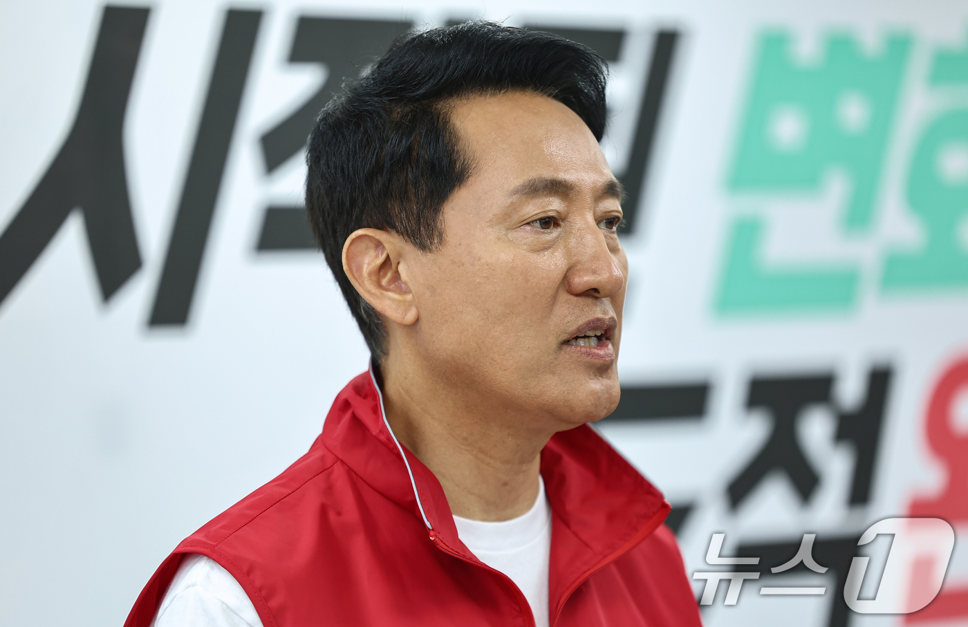 (서울=뉴스1) 김도우 기자 = 오세훈 국민의힘 서울시장 후보가 29일 서울 종로구에 마련된 자신의 선거사무소에서 현안 관련 기자회견을 하고 있다. 2026.5.29/뉴스1