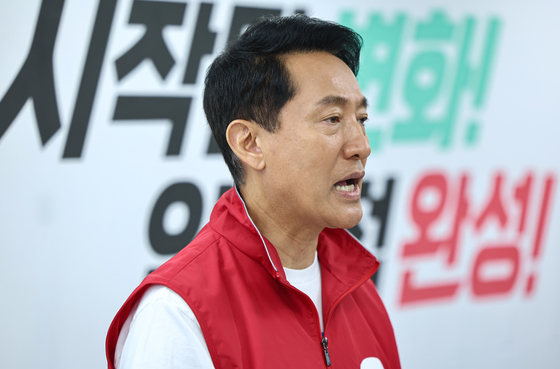오세훈 서울시장 후보, 현안 관련 기자회견