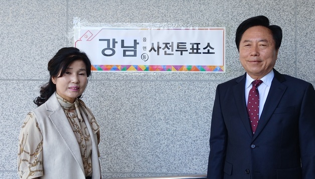 사전투표 권기창 후보 "중단없는 안동 발전 위해 힘 모아달라"