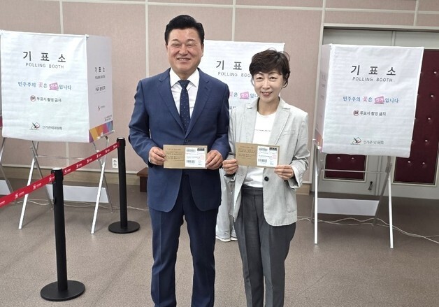 충북 후보 24명 중 15명 사전투표…민주 11명·국힘 4명