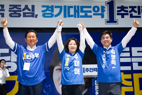 경기 성남 찾아 추미애·김병욱 지원 나선 정청래 대표