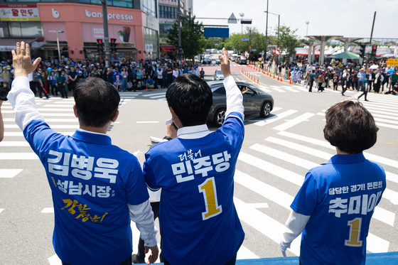 성남 모란시장 찾은 정청래 대표