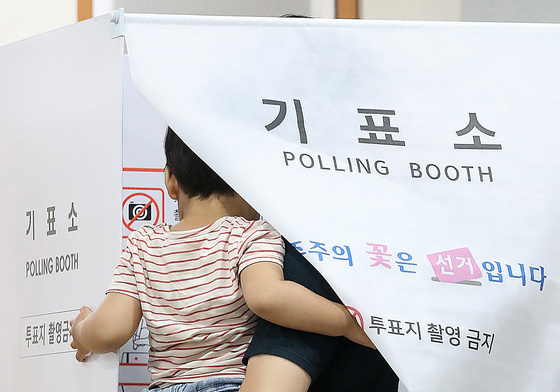 쉿! 비밀이에요