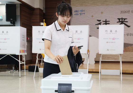 [사전투표] 경기 첫날 9.78%…지난 지선보다 0.78%p↑