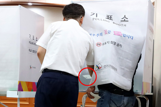 [사전투표] 인천 2시 기준 6.04%…직전 지선보다 0.18%↑