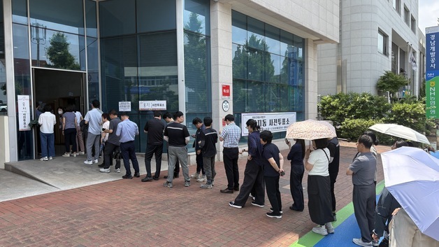[사전투표] 경남 오후 2시 투표율 7.46%…하동군 15.37%