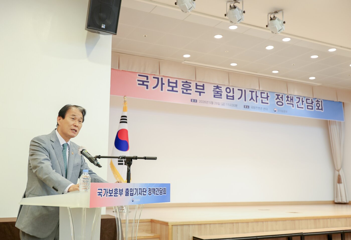 본문 이미지 - 권오을 국가보훈부 장관이 29일 정책간담회에서 발언하고 있다.(국가보훈부 제공)