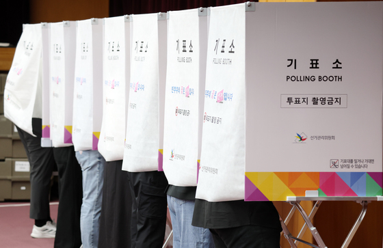 [사전투표] 전북 첫날 오후 4시 15.91%…순창군 34.44%