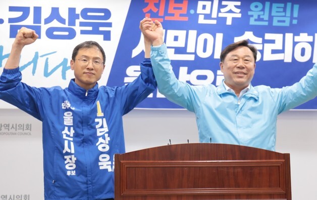 김상욱, 단일화 상대 김종훈 영입…"민주·진보 더 단단해질 것"