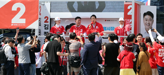 경기 광명 찾은 장동혁 대표