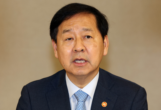 부동산·주택공급촉진 관계 장관회의 모두 발언하는 구윤철 부총리