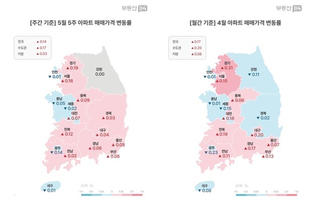 5월 마지막 주 서울 집값 0.18% 올라…경기 상승률 1위