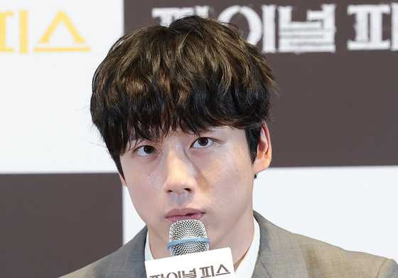 '파이널 피스' 사카구치 켄타로, 내한