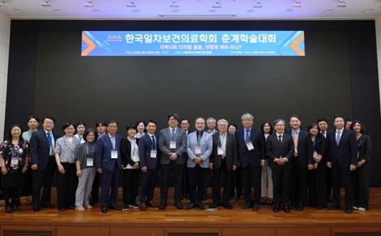 "초고령 사회 해법은 '디지털 돌봄'…예방 중심 관리체계 구축해야"