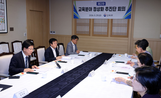 최교진 장관, 교육 분야 정상화 추진TF 주재