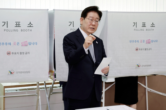 많이 본 뉴스