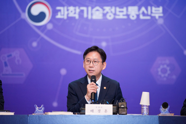 '광복 100년 기술주권 겨냥'…2045년 과학기술 전략 착수