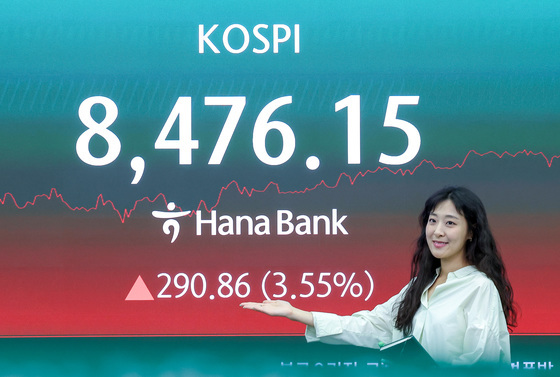 코스피, 또 '사상 최고' 8,476.15