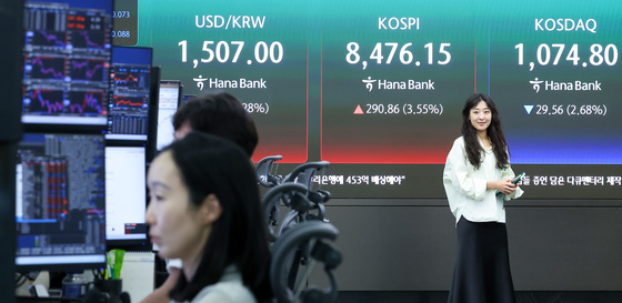코스피, 또 최고치 경신