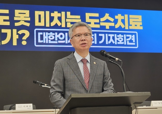많이 본 뉴스