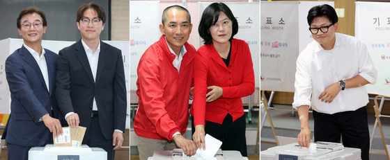 부산 북구갑 후보들 '사전 투표'