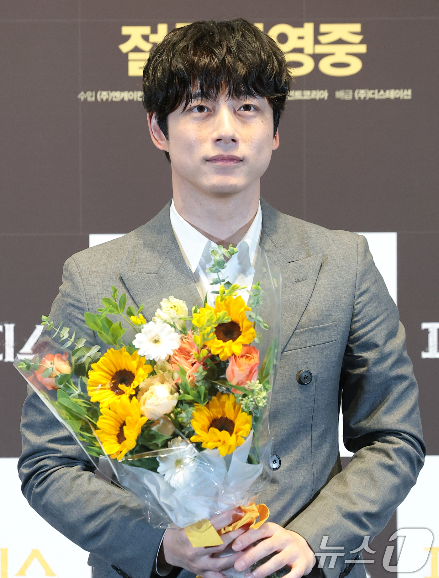 (서울=뉴스1) 권현진 기자 = 일본 배우 사카구치 켄타로가 29일 오후 서울 강남구 메에서 열린 영화 ‘파이널 피스’(감독 쿠마자와 나오토) 내한 기자간담회에 참석해 포즈를 취하 …