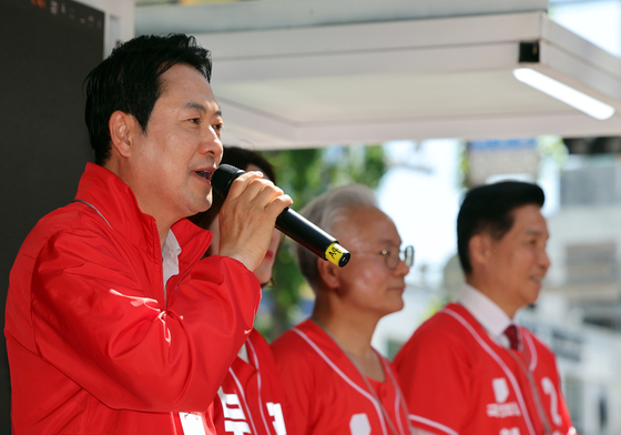 지지호소하는 장동혁 대표