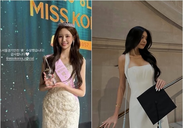 '미남' 농구스타 우지원 딸·전희철 딸, 나란히 '2026 미스코리아' 본선 진출