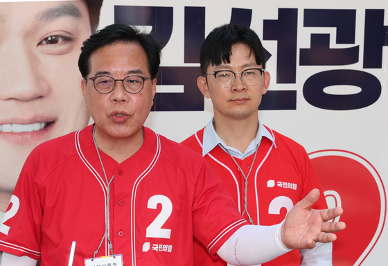 송언석 "이 대통령 기표소 밖 사전투표용지 위법"…선관위 조사 촉구