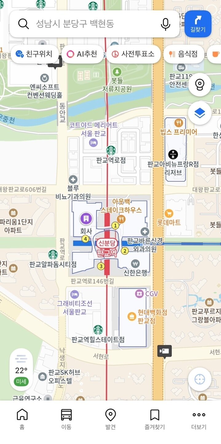 본문 이미지 - 카카오맵에 표시된 사전투표소 정보(카카오맵 갈무리)