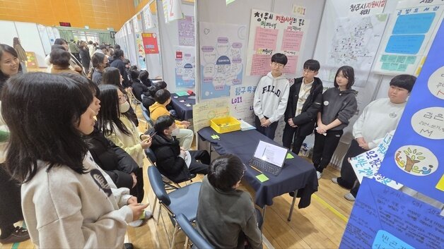 본문 이미지 - IB PYP 월드스쿨 인증을 획득한 청주 동주초등학교 IB 교육 활동 모습.(청주교육지원청 제공. 재판매 및 DB금지)/뉴스