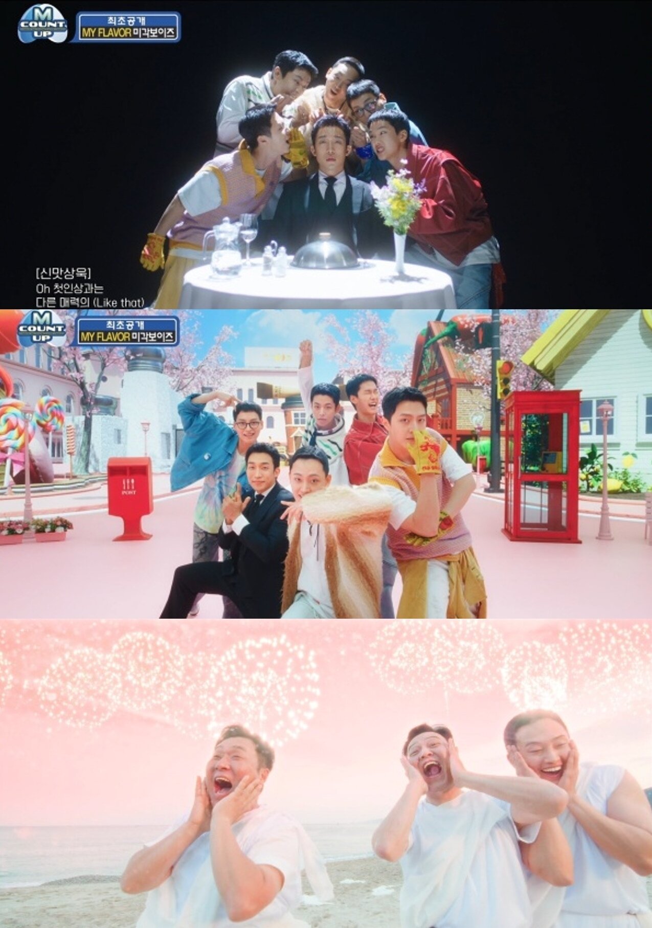 본문 이미지 - 티빙