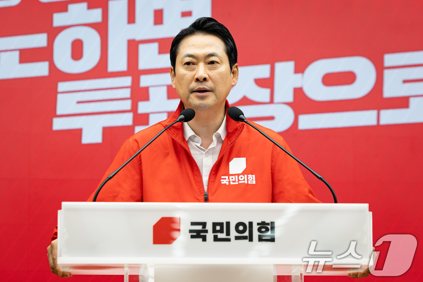(서울=뉴스1) 유승관 기자 = 장동혁 국민의힘 대표가 29일 서울 여의도 중앙당사에서 이재명 대통령이 6·3 지방선거 및 국회의원 재보궐선거 사전투표 과정에서 기표소 밖으로 나와 …