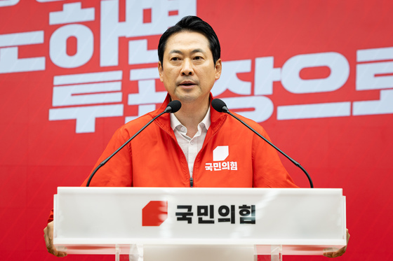 장동혁 대표 "李 대통령 기표 문의, 선거법 위반"