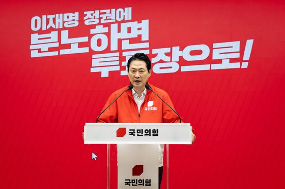 장동혁 대표 "이재명 대통령 투표지 노출은 선거개입"