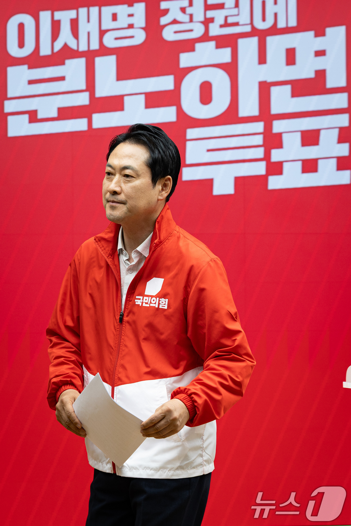 (서울=뉴스1) 유승관 기자 = 장동혁 국민의힘 대표가 29일 서울 여의도 중앙당사에서 이재명 대통령이 6·3 지방선거 및 국회의원 재보궐선거 사전투표 과정에서 기표소 밖으로 나와 …