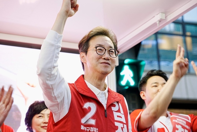 국힘 동작구청장·구의원 후보 "박일하 개혁신당 후보 선거법 위반 규탄"
