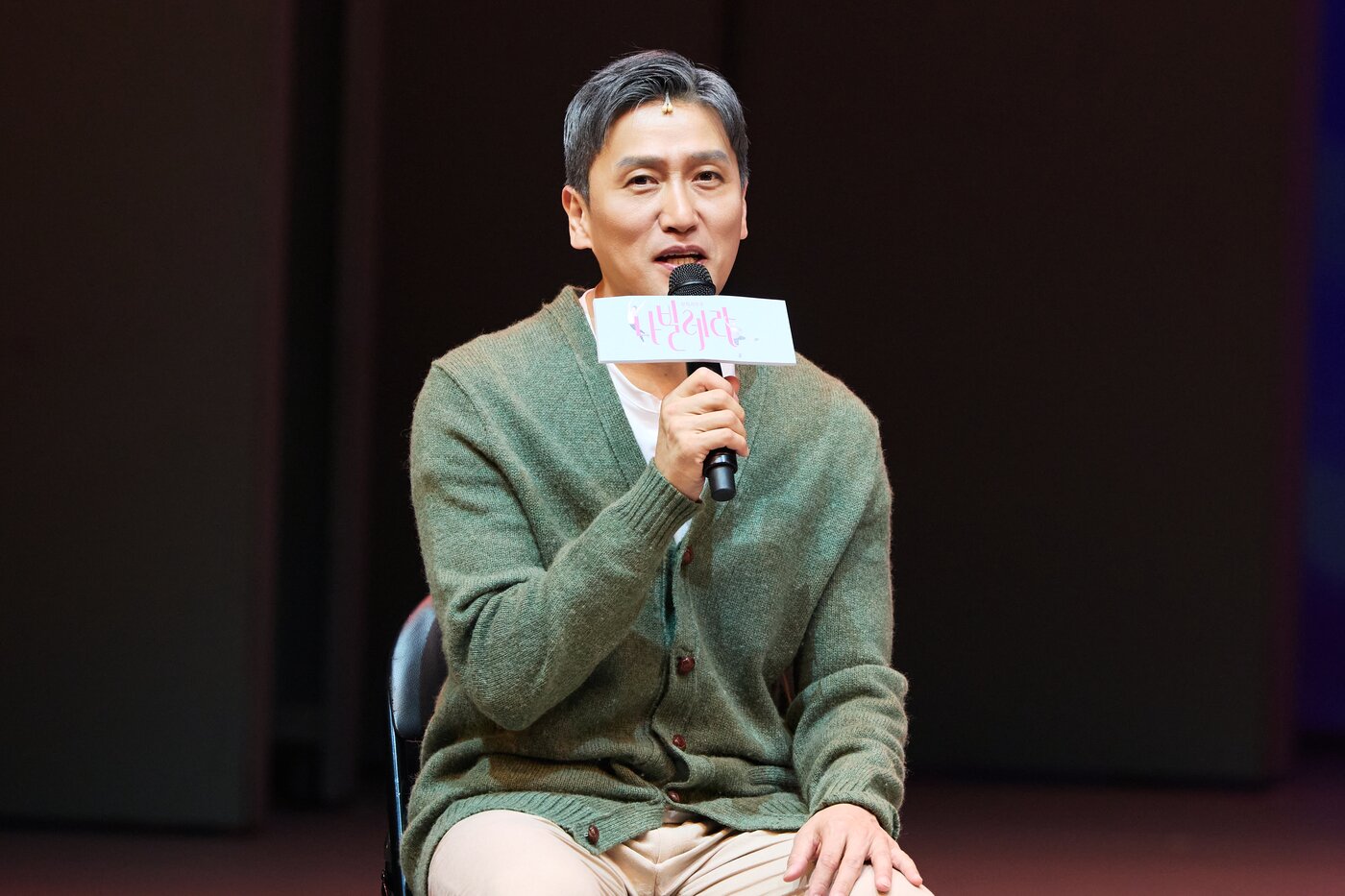 본문 이미지 - '덕출' 역의 최인형(서울예술단 제공)