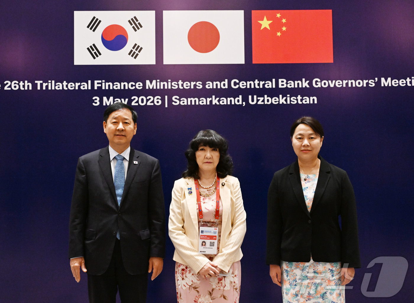 (서울=뉴스1) = ASEAN+3 재무장관회의 및 아시아개발은행(ADB) 연차총회 참석차 우즈베키스탄 사마라칸트를 방문중인 구윤철 부총리 겸 재정경제부 장관이 3일(현지시간) 힐튼 …