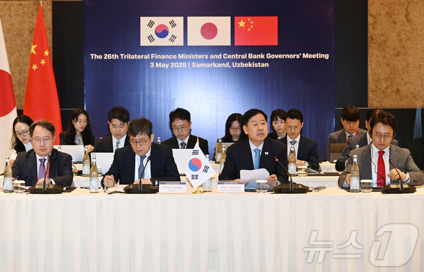 (서울=뉴스1) = ASEAN+3 재무장관회의 및 아시아개발은행(ADB) 연차총회 참석차 우즈베키스탄 사마라칸트를 방문중인 구윤철 부총리 겸 재정경제부 장관이 3일(현지시간) 힐튼 …