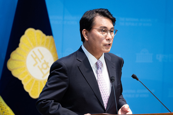 윤상현 "조작기소 특검법, 법치주의 근간 흔들어"