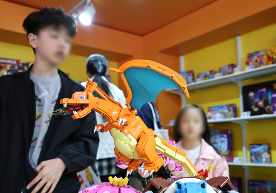 레고로 만나는 포켓몬스터
