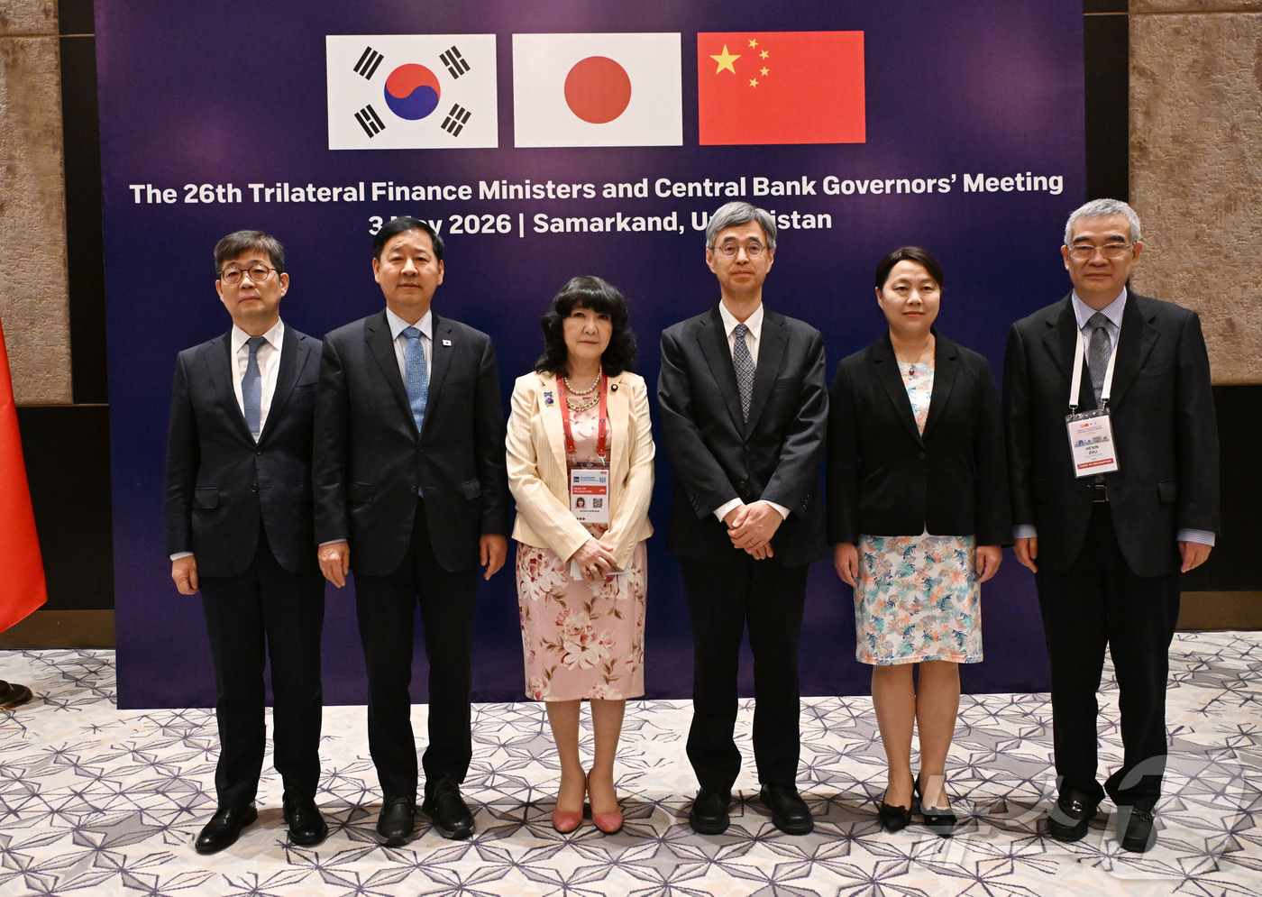 (서울=뉴스1) = ASEAN+3 재무장관회의 및 아시아개발은행(ADB) 연차총회 참석차 우즈베키스탄 사마라칸트를 방문 중인 구윤철 부총리 겸 재정경제부 장관이 3일(현지시간) 힐 …