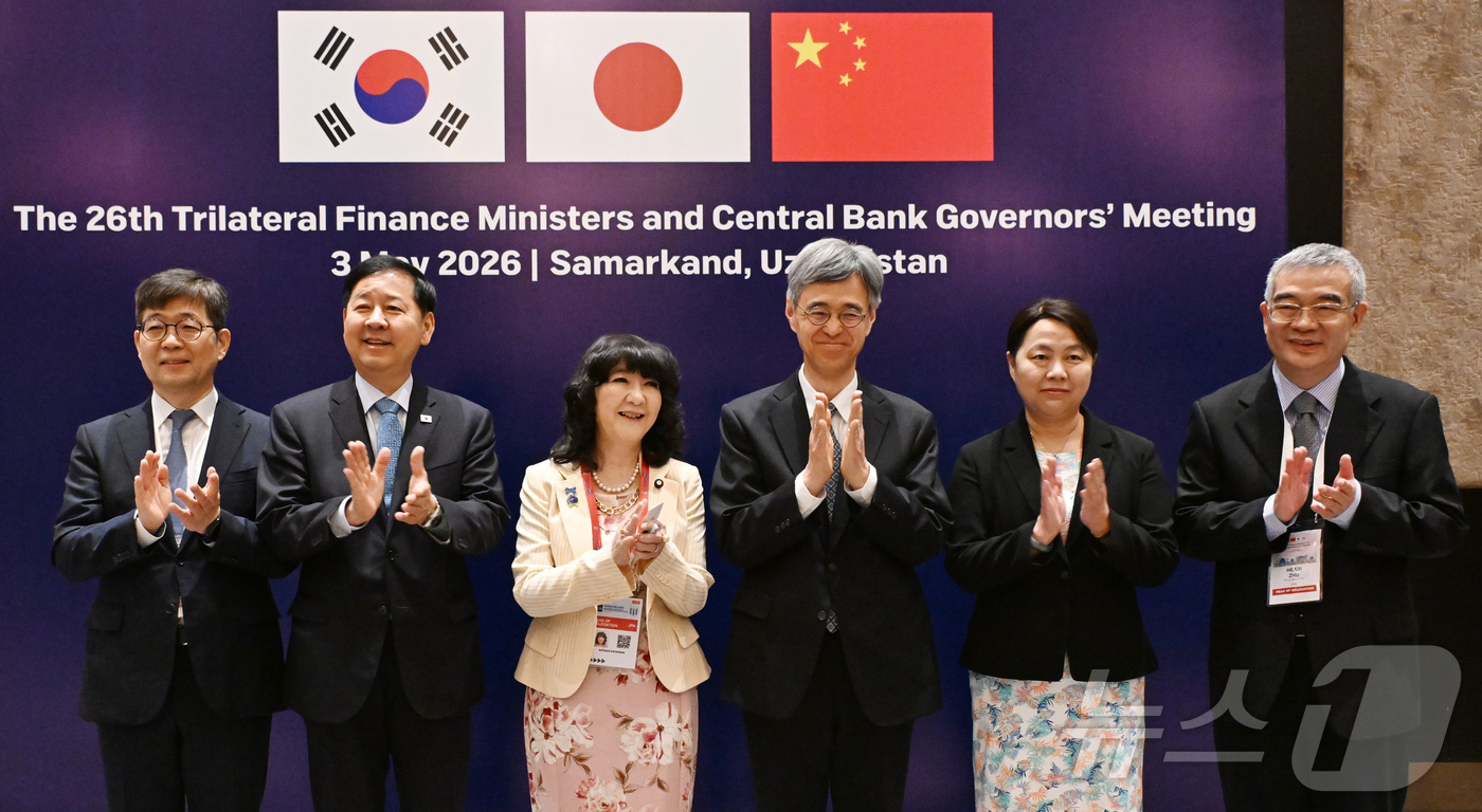 (서울=뉴스1) = ASEAN+3 재무장관회의 및 아시아개발은행(ADB) 연차총회 참석차 우즈베키스탄 사마라칸트를 방문 중인 구윤철 부총리 겸 재정경제부 장관이 3일(현지시간) 힐 …