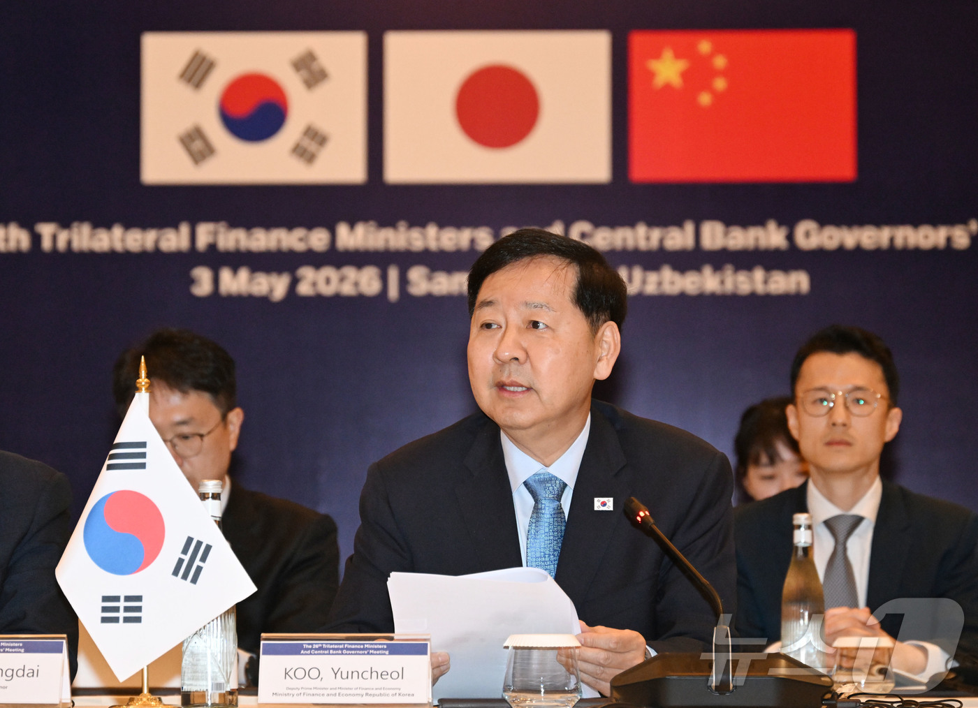 (서울=뉴스1) = ASEAN+3 재무장관회의 및 아시아개발은행(ADB) 연차총회 참석차 우즈베키스탄 사마라칸트를 방문 중인 구윤철 부총리 겸 재정경제부 장관이 3일(현지시간) 힐 …