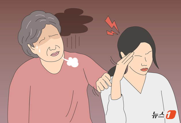 "이 이름 쓰면 10억 아파트 줄게" 시부모 강요…아들 작명 두고 부부 갈등